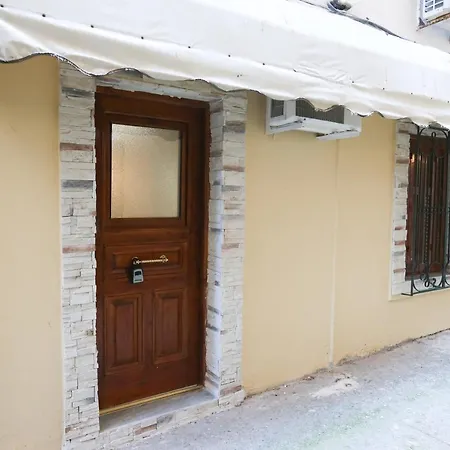 Pento דירה Corfu (city)